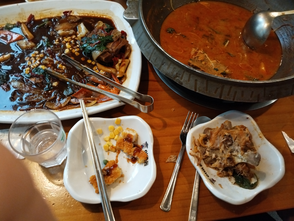 이바돔감자탕 1