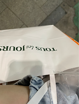 뚜레쥬르 행당역점 사진 2