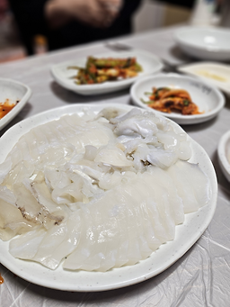 신진횟집 1