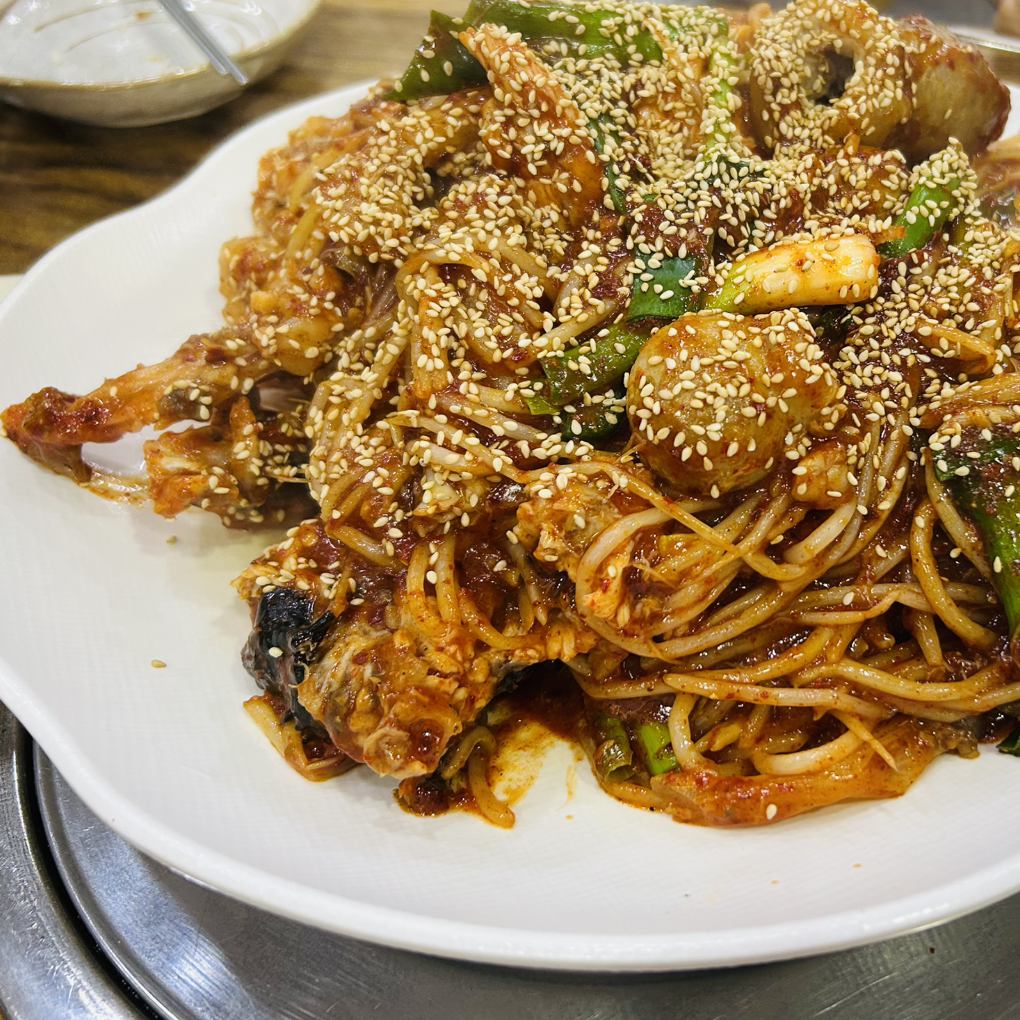 조아라아구찜 1