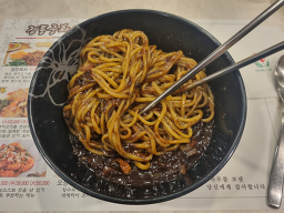 Ansabu (안사부) 2