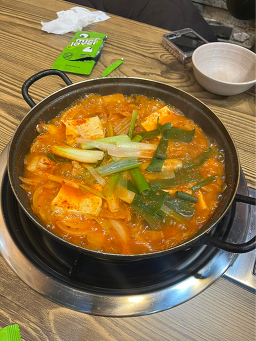 더애월 저지점 사진 5
