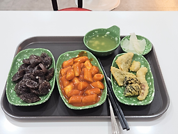 Maseongtteokboki yangjaeyeokjeom 2