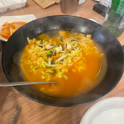 Kkomyang 6