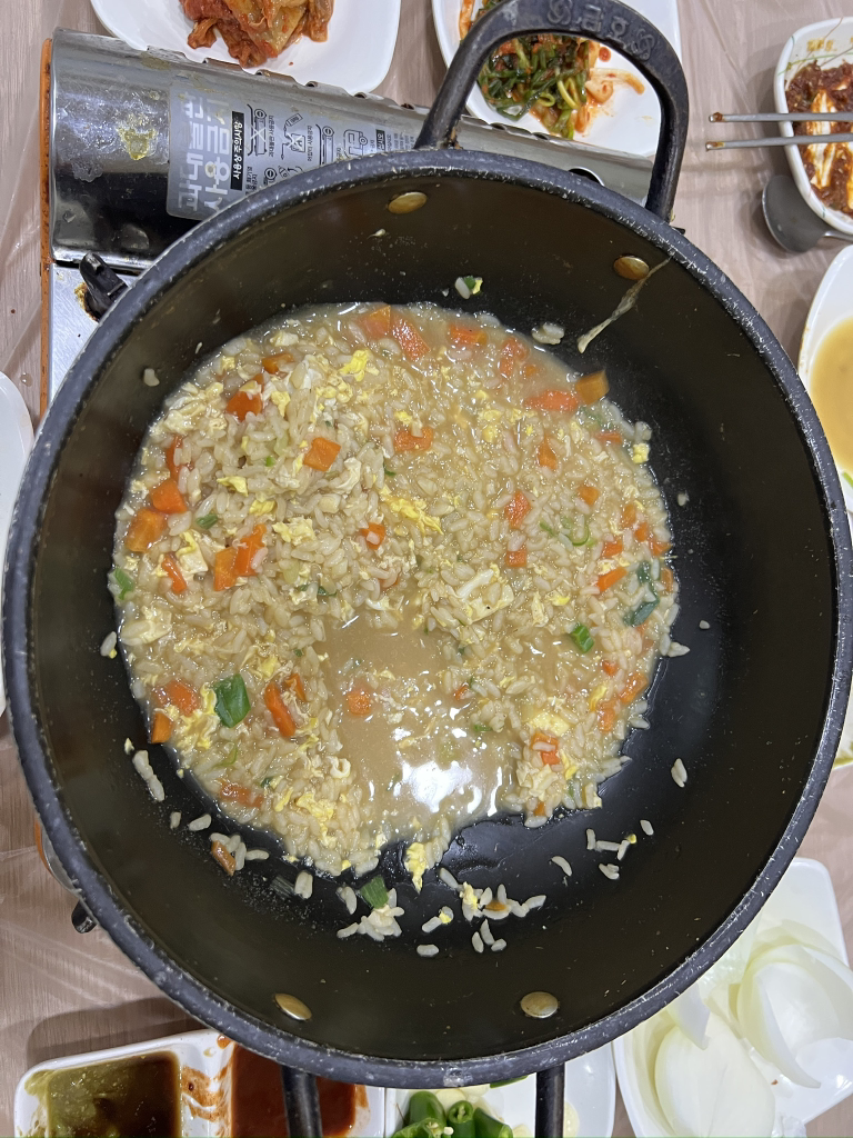 Hongdohoetjip 1