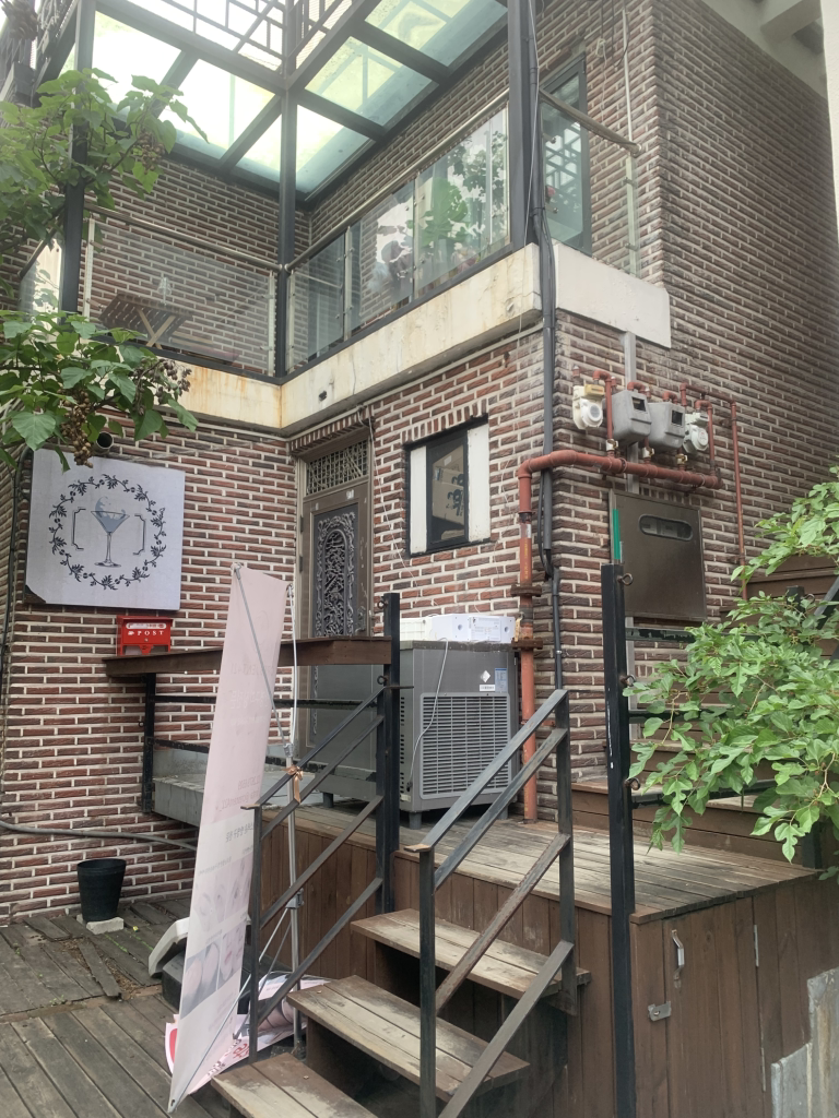 서강포차 사진 3