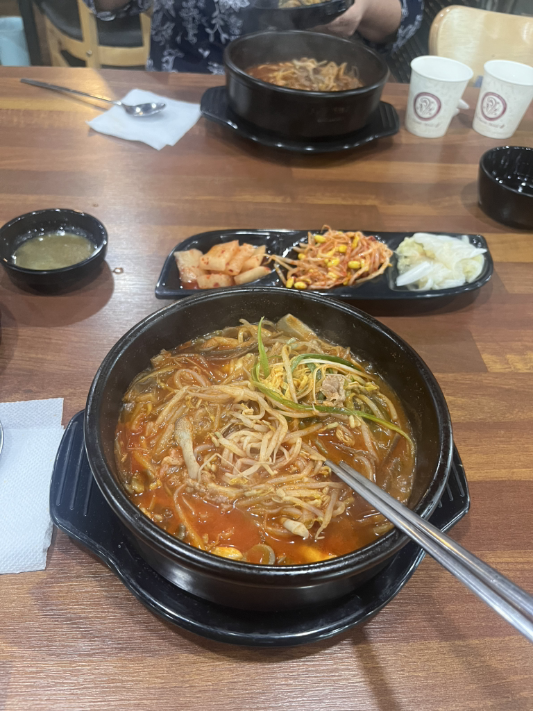 개성할매전통육개장 1