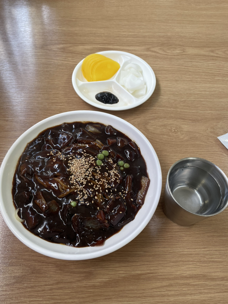 삼오반점 1