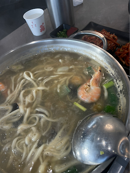 Gungjeonhaemulkalguksu 2