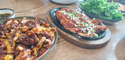 청솔향기 2