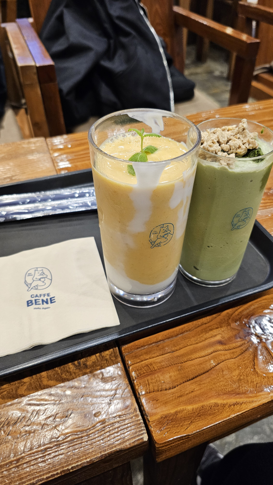 카페베네 2
