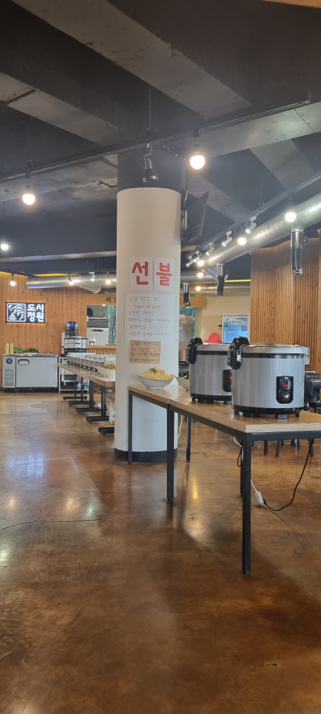 도시정원 중문 한식뷔페 사진 2