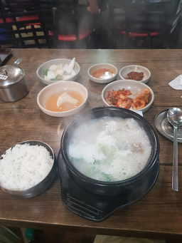 함박웃음순대국 사진 5