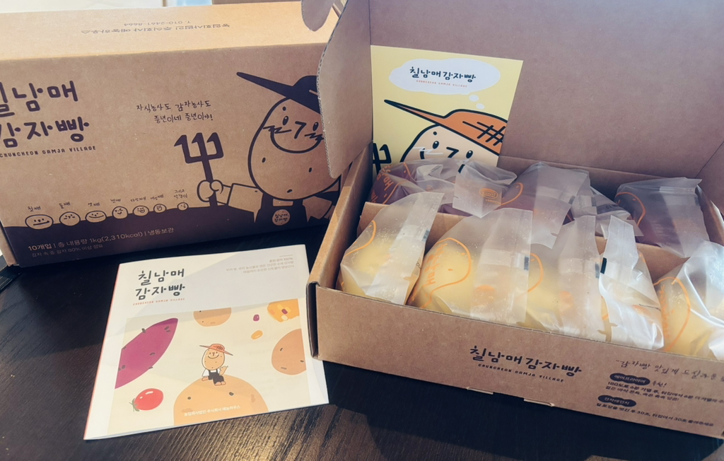 예농하우스 4