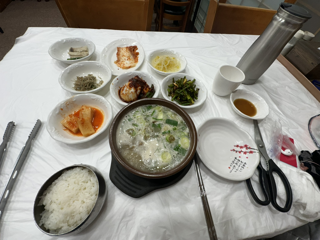 Daemyeonggwan 1