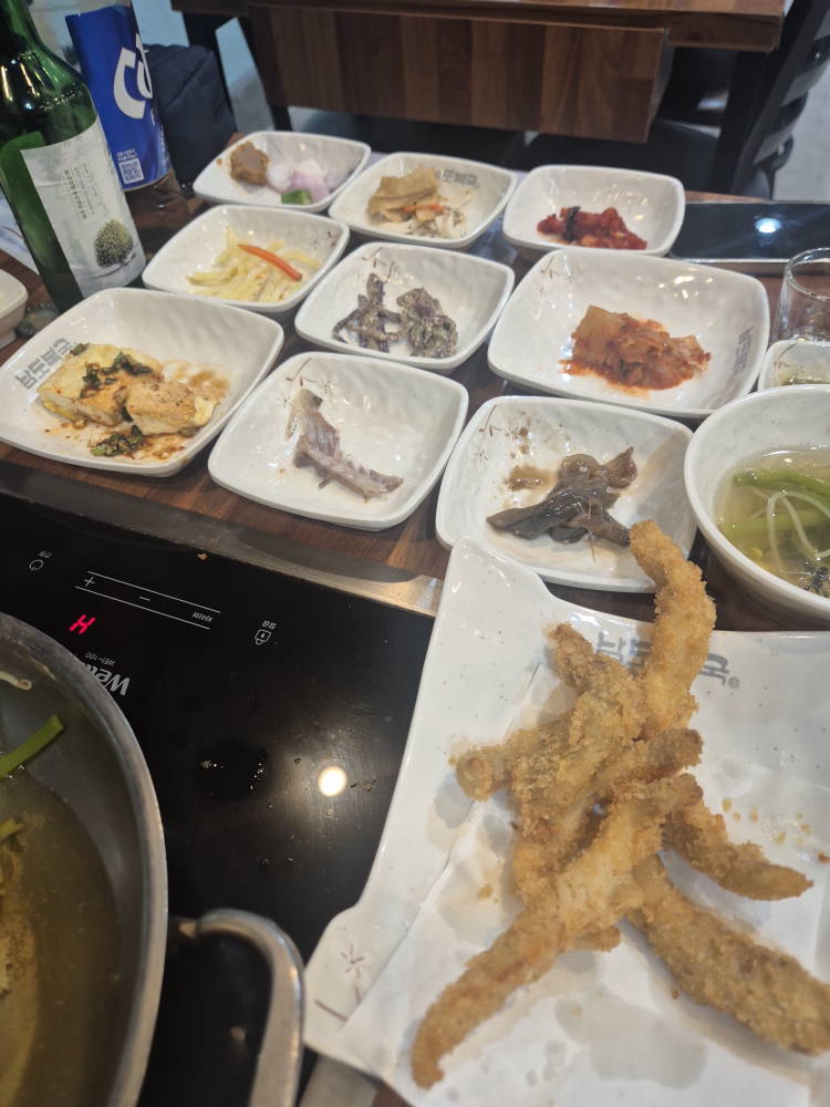 Wandobokguk 6
