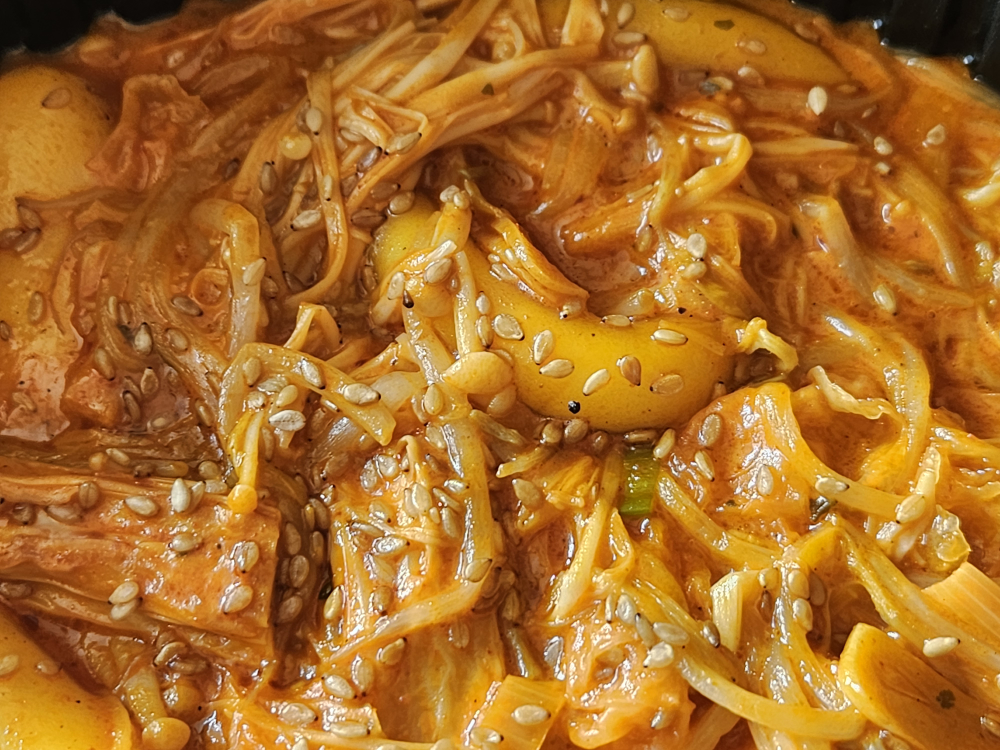 라홍방 신정역점 6