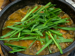 Gimganedaegachueotang 4