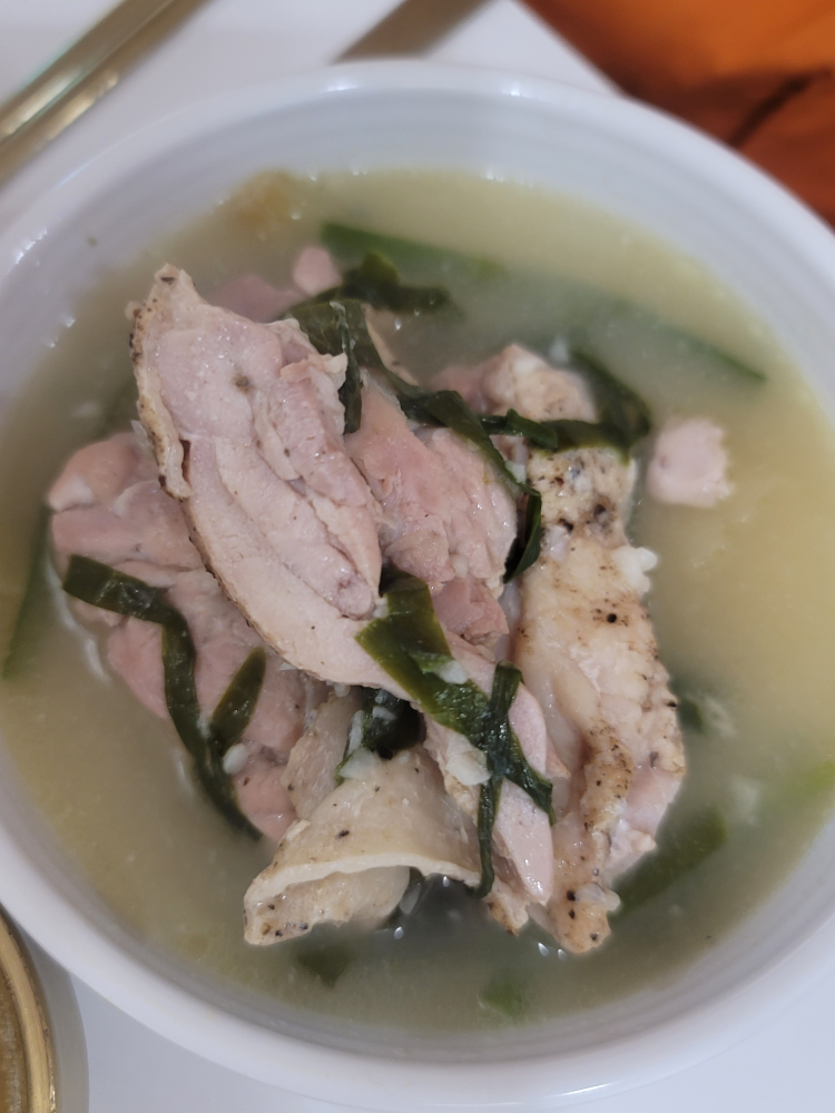 Eungyeok 4