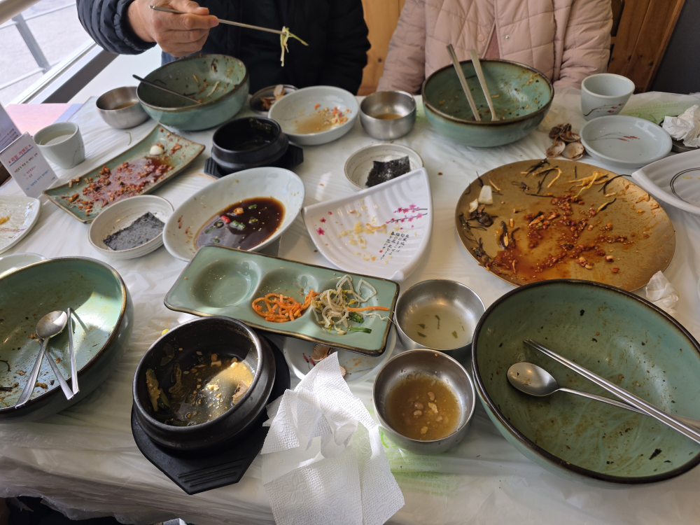 꼬밥 4