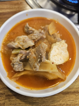 Cheongjukgolhanu 6