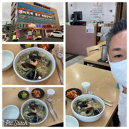다대포원조해물칼국수 5
