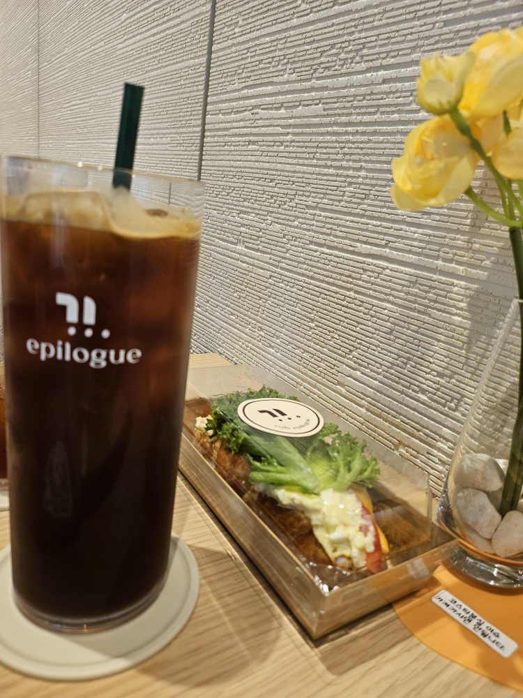 에필로그카페 성수 5