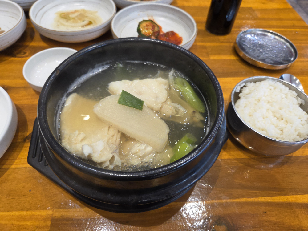 Sokpullineunjindaegutangilgok 1
