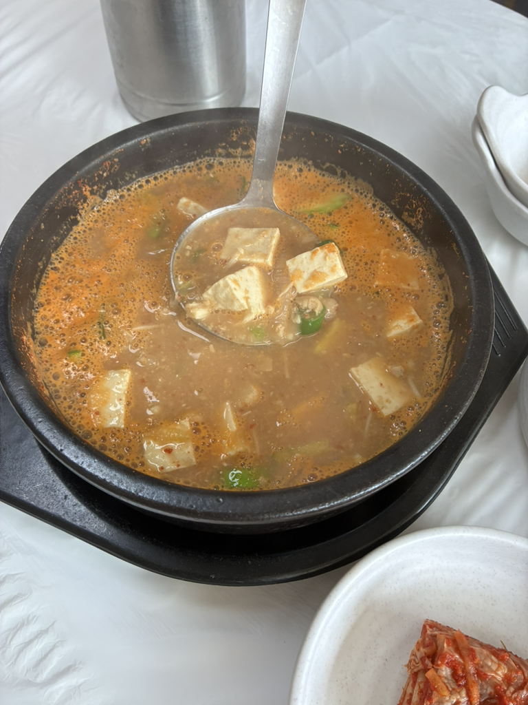 Gotoilcheonggukjang (고토일청국장) 1