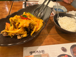 생어거스틴 서울파이낸스점 사진 5