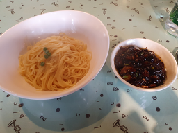 Yuraeyennalsonjjajang 4
