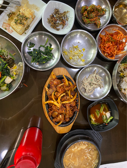 Deulbap (들밥) 3