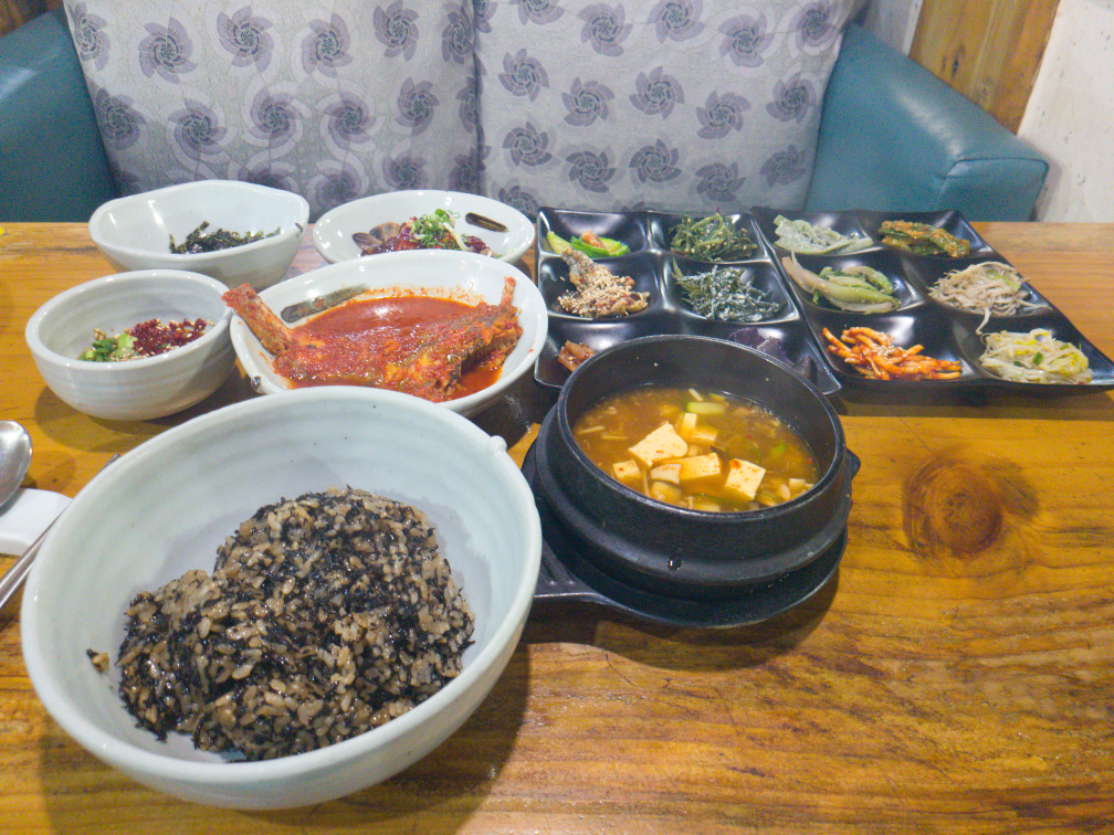 Dungji 1