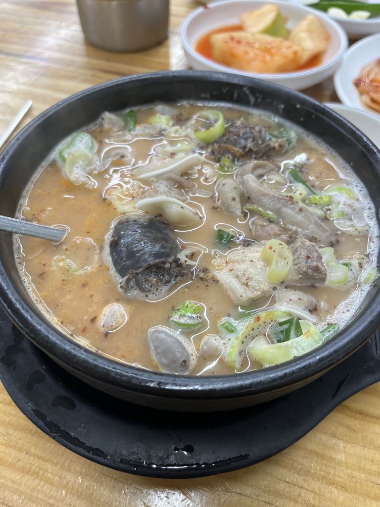 마포집 1