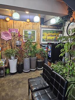 고밥 2