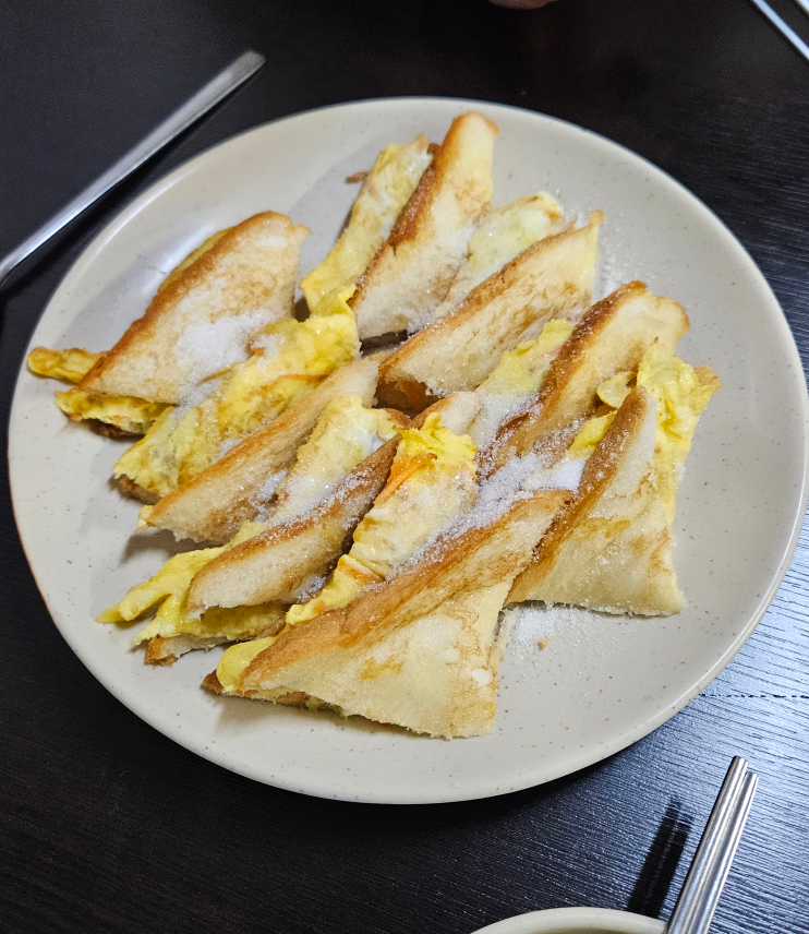 Jamaebunsik 5