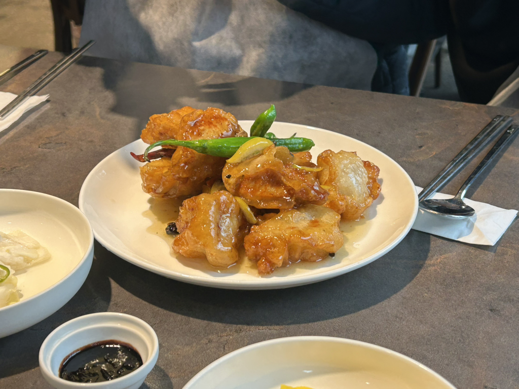진일미 3