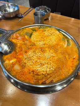 Otudakgalbi&budaejjigae (오투닭갈비&부대찌개) 2
