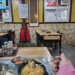 새벽집 6