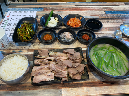 Namhaejip (남해집) 1