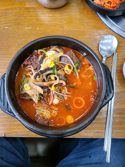 양평어무이해장국 1