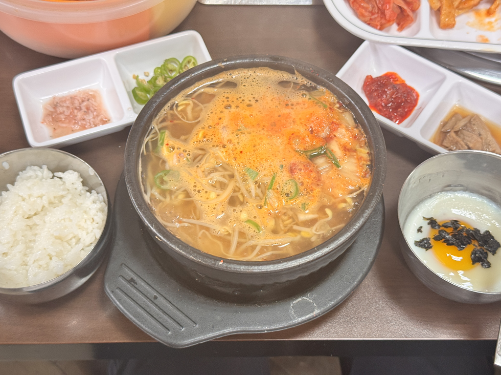 오신정 6
