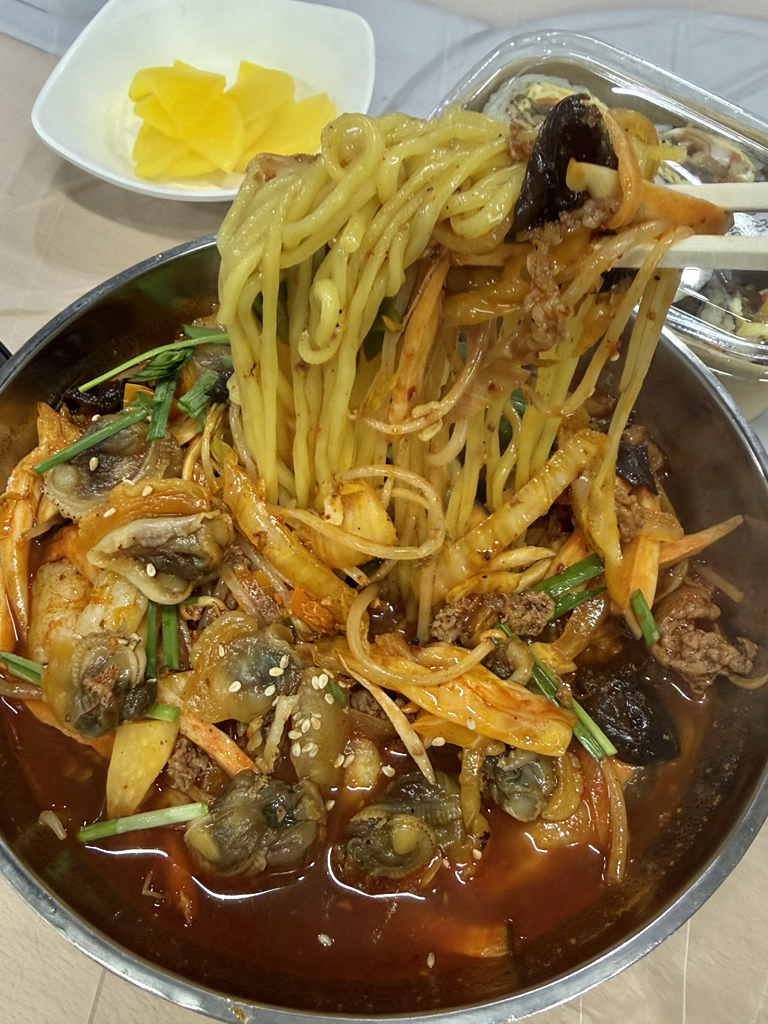 Ujangchanggopchangjeongol 4
