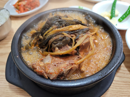 Pungseong 4
