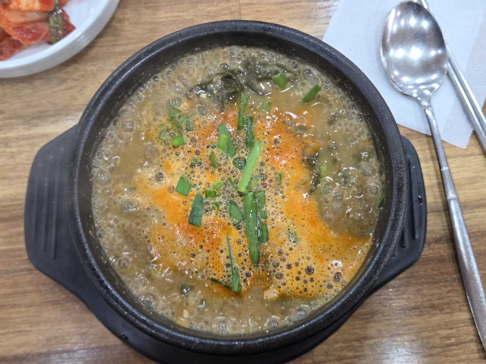 남가네설악추어탕 3