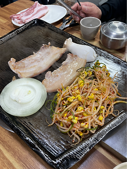 고기먹는날 1