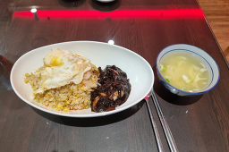 경파중국집 사진 5