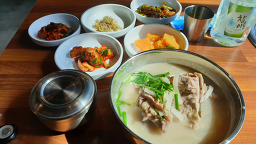 하림이네정식 대표 사진
