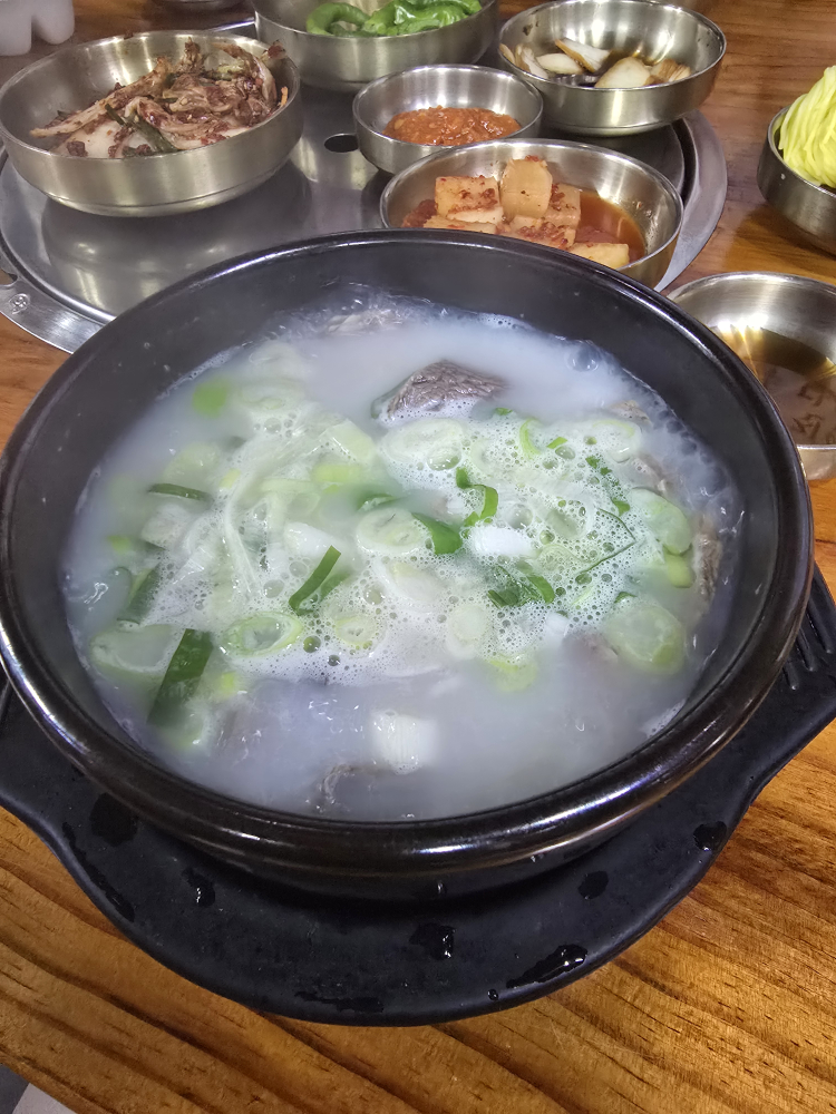 Heodaegam (허대감) 3