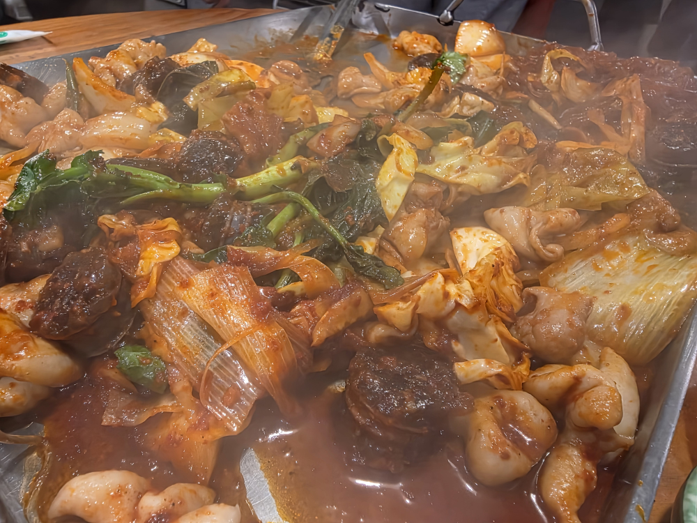 더우리곱창 사진 2